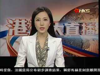 绿委踢爆日廉价航空 刷卡有陷阱