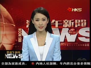 不明物体坠落黑龙江 俄否认系其卫星残骸