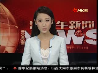 食品安全法将建立最严惩处制度