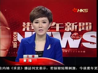 新疆恐袭案告破 两疑犯当场炸死