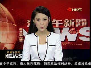 乌市恐袭后多地加强安保 5嫌犯据报死亡