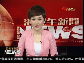 中越船只碰撞 美批中方挑衅
