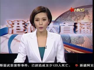 菲警方：或起诉中国渔民“非法入境”