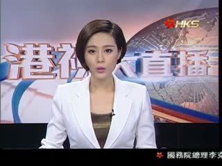 李克强启程访问非洲四国