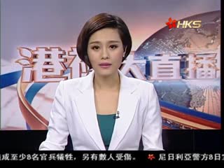 泰反对派称新总理不合法 两派号召示威	