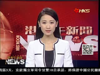 梁振英：随时可与泛民理性沟通