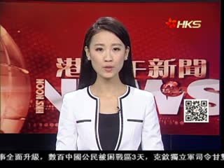 长江拖船沉没事故致22死 3人获救