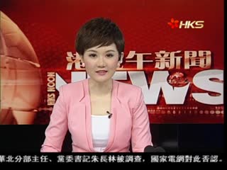 李克强：提升中尼战略伙伴关系水平