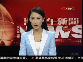 港中旅总经理王帅廷涉华润案被查