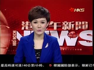 韩沉船事故增至221死 潜水钟搜救未果