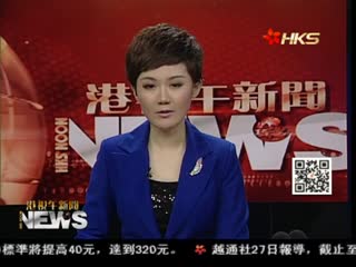 内地清理干部企业兼职4万人次