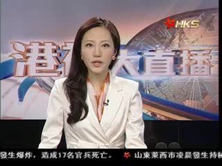 伊叛军逼近首都 总理革除军方高层