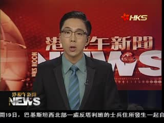 李克强抵达雅典对希腊进行正式访问