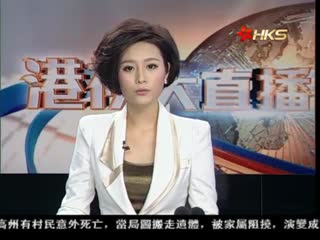马即将出访“固桩” 今会学子谈戏曲