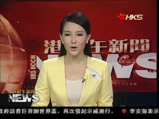 李克强访肯尼亚承诺打击象牙走私