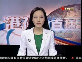 “反低薪禁派遣” 台5千劳工上街表诉求