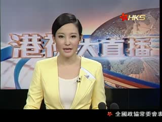 中国军舰抵夏威夷 参加联合军演