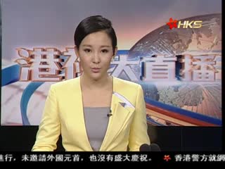 分析:美联储最快年底确定加息时间