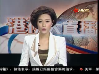 旧金山总领馆纵火嫌犯提堂
