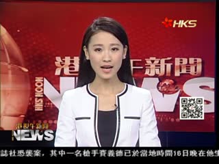 民航局：严惩威胁民航安全违法犯罪