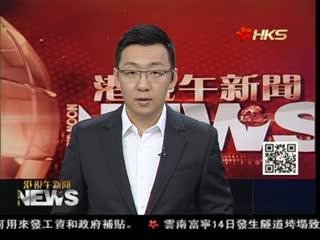 全球彩绘大熊猫活动在蓉拉开帷幕