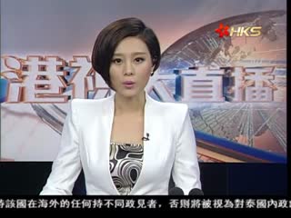 袁：尊重司法独立 司法机构独立于行政机构