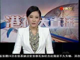 议员涉收黎智英捐款未申报 港团体吁彻查