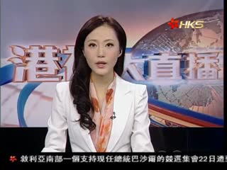 泰国局势变化 本港24至30日泰国团取消