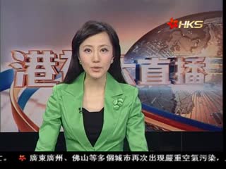 马赴调查局 重申反贪倡廉合法监听