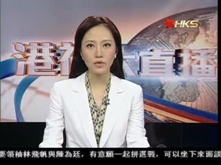 越爆发反华示威 中吁越保护中国公民