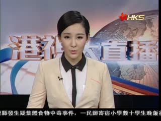 乌东顿涅茨克爆枪战 据报30人亡