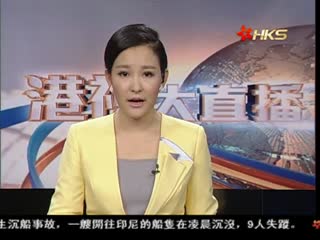 广西超生男子杀2计生人员 被判死刑