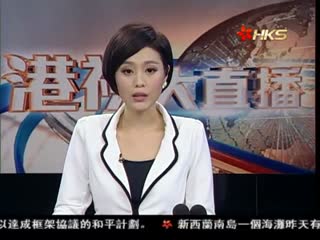 安永对外资银行在华发展持乐观态度