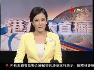 瑞银下调内地经济增长预测