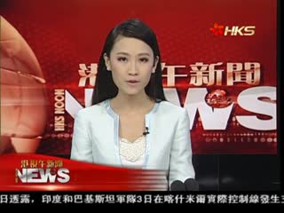 外交部促美停止干预中国内政