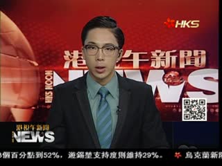 港各界名人成立“保普選、反占中”大聯盟