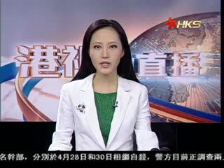 内地4月PMI升至50.4连续两月微升