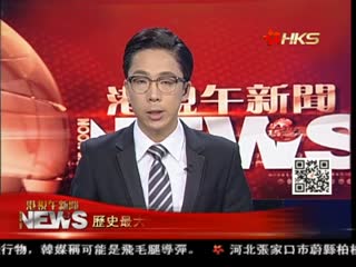 历史最大惨败！巴西1-7德国