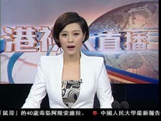 云南富宁隧道坍塌事故已有14人获救