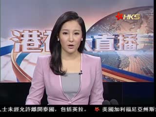 阿富汗首都机场遭袭 武装分子全部被击毙