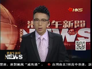 港媒：“真普联”召集人是外国人