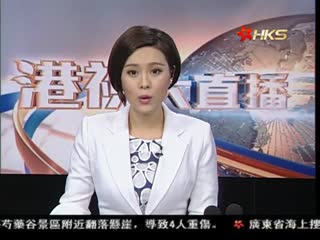五一假期内地楼市遇冷 54城总成交量下滑