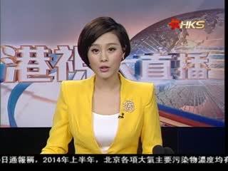 习近平冀中美对话出实效