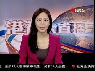 日反对朝再射导弹 但称不影响两国谈判