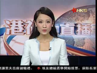 分析:至少10城市不能放松限购