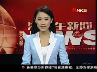 中方工作组抵越 促惩凶保国人安全