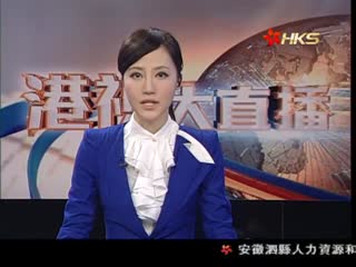 旧金山总领馆遭纵火 中方向美交涉