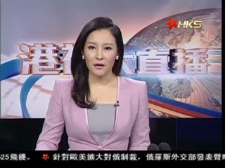 台风“威马逊”逼近海南  当局启动防台部署