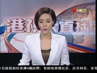 曾俊华：“政改”若原地踏步将妨碍社会稳定