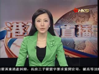 总领馆遭纵火 外交部要求美加强安保